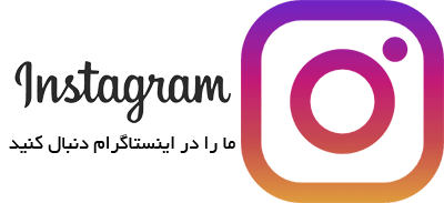  دانلود بانه کالاهور