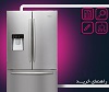 راهنمای-جامع-خرید-یخچال-فریزر-معمولی-و-ساید-بای-ساید
